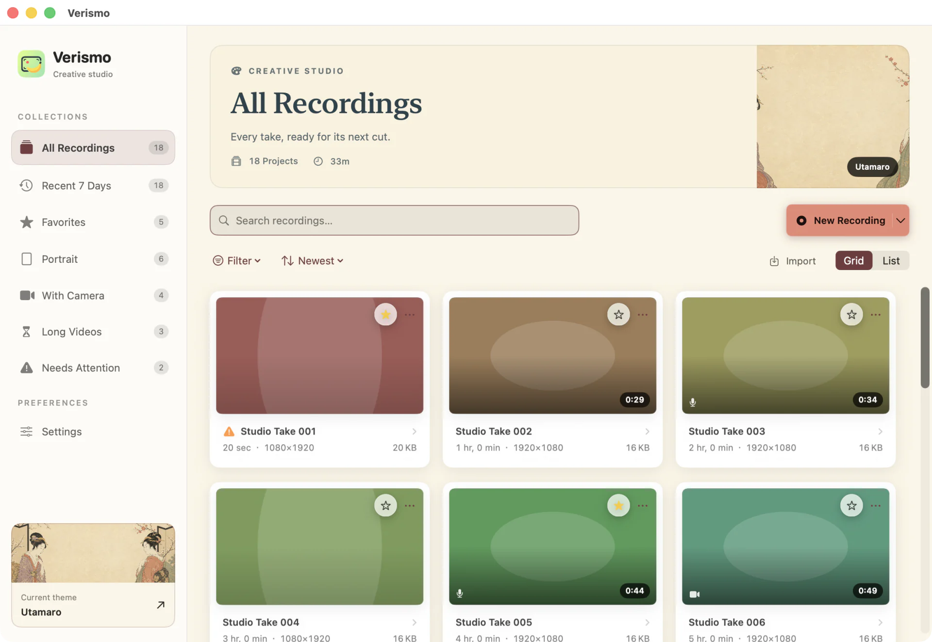 Utamaro theme in the Verismo Library, English interface.